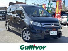 フリードスパイク G ジャストセレクション ☆ワンセグテレビ☆AM/FM☆アルパインナビ☆バックカメラ☆ドアバイザー☆両側パワースライドドア☆ETC☆ワンオーナー☆シートカバー☆スペアキー☆スマートキー☆電動格納ミラー☆ 中古車画像