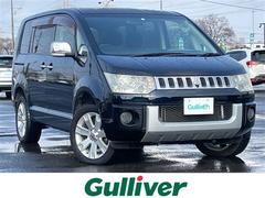 デリカD:5 シャモニー 純正ディーラーOPナビ 横滑り防止装置 クルーズコントロール バック/サイド/フロントカメラ ビルトインETC ASC 両側パワースライドドア 前席シートヒーター 革巻きステアリング ステリモ HID 中古車画像