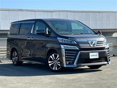 ヴェルファイア 2.5Z Gエディション トヨタセーフティーセンス/7人乗り/純正10インチナビ/CD/DVD/SD/Bluetooth/フルセグTV/クルコン/バックカメラ/ETC/両側電動スライド/LEDヘッドライト/オートハイビーム/ 中古車画像