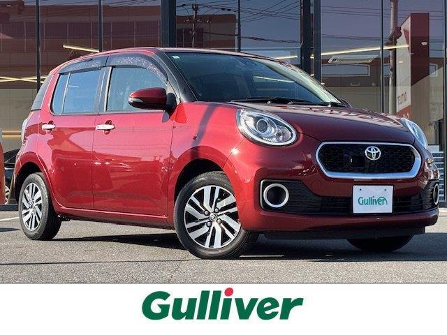 ȥ西 ѥå ⡼ӡӣĥʥӡե륻