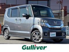 N-BOX G SSパッケージ 1オーナー・純正ナビ・フルセグTV/Bluetooth/USB/DVD/CD/FM/AM・両側Pスラ・横滑り防止・Sヒーター・Pスタート・スマートキー・Aライト・Bカメラ・アイドリング・LED 中古車画像