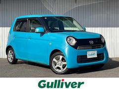 N-ONE G 純正メモリナビTV 社外14インチアルミ プッシュスタート スマートキー ホイール付き冬タイヤ積込 保証書・取説 中古車画像