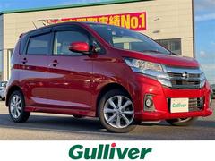 デイズ ハイウェイスター X 純正7型メモリナビ/フルセグTV/アラウンドビューモニター/ステアリングスイッチ/LEDヘッドライト/オートライト/アイドリングストップ/純正14インチアルミホイール/プッシュスタート/スマートキー 中古車画像