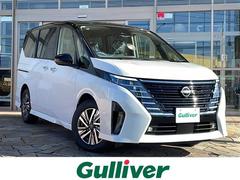 セレナ e-パワー ハイウェイスターV ワンオーナー デジタルインナーミラー 純正SDナビ(AM、FM、Bluetooth、CD)両側パワースライドドア ワイヤレス充電 オートホールド インテリジェントクルーズコントロール アルミホイール 中古車画像