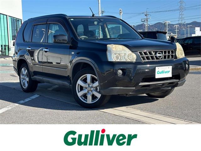 ◇当店以外で購入される場合は別途費用が発生致します。 ◆販売はご来場いただける一般のお客様を優先させていただきます。