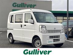 NV100クリッパーバン DX GLセーフティパッケージ 純正7インチSDナビゲーション(MJ120D-W)ワンセグ BT CD衝突軽減ブレーキレーンキープアシストコーナーセンサーETCハロゲンライトリモコンキー 中古車画像