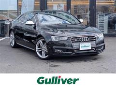 S5 ベースグレード 4WD/純正HDDナビ/AM/FM/フルセグ/BT/CD/DVD/バックカメラ/クルーズコントロール/前後コーナーセンサー/衝突被害軽減システム/レーンキープアシスト/横滑り防止装置 中古車画像