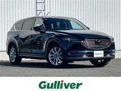 CX-8 XDプロアクティブ 純正ナビ 360°カメラ フルセグ DVD再生 BT ACC LKAS BSM HUD LEDオートライト パワーシート シートヒーター ステアリングヒーター ドラレコ ビルトインETC 純正19AW 中古車画像