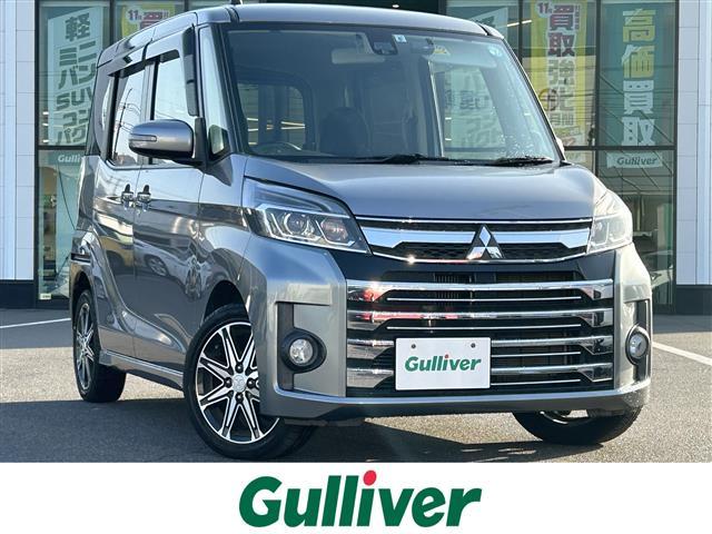 大人気ｅＫスペース入庫しました！ ｅＫスペース探すなら、倉敷水島店へ！！