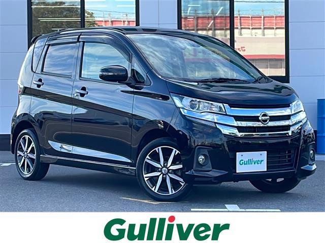 ͵ǥ ǥ١ǥΤȤʤ餪ޤ 1