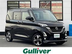 ルークス ハイウェイスター Gターボプロパイロットエディション 純正9インチナビ アラウンドビューモニター プロパイロット エマージェンシーブレーキ ドライブレコーダー 両側パワースライドドア ETC フルセグテレビ 純正LEDヘッドライト スマートキー 中古車画像