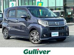 ムーヴ カスタム RS SAII 純正ナビ(フルセグ/BT/CD/DVD)/バックカメラ/コーナーセンサー/衝突軽減/レーンキープ/LEDヘッドライト/オートライト/電動格納ミラー/前方ドライブレコーダー/ETC/純正15インチAW 中古車画像