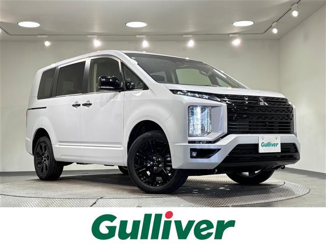 ͵ǥꥫġˤޤ ǥꥫġõʤ顢̾ŲŹء 1