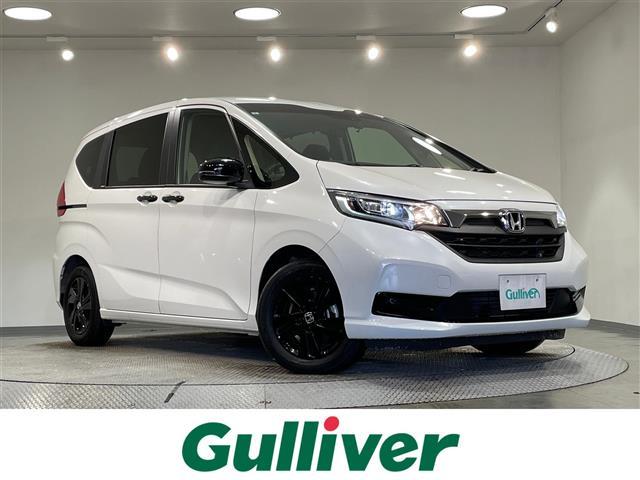 ͵ե꡼ˤޤ̾ŲΥե꡼ɡ ե꡼õʤ顢̾ŲŹءΤΥե꡼ɡܤΥե꡼ɡ 1