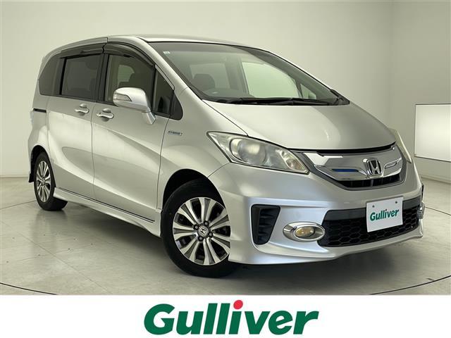 ϸޤϥȥѻβʤǤ ҥ󤴴˾Ӥλݤդ 1