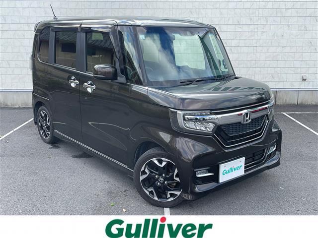 大人気Ｎ　ＢＯＸ！ Ｎ　ＢＯＸ入荷！Ｎ　ＢＯＸのことならおまかせ！