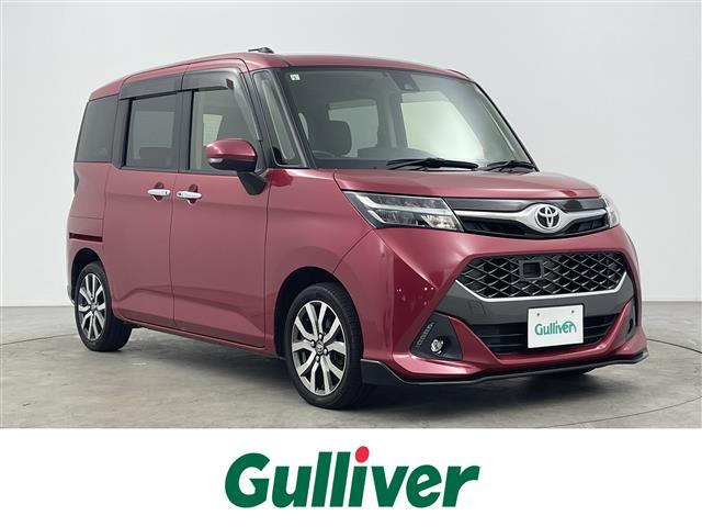 大人気タンク！ タンク入荷！タンクのことならおまかせ！