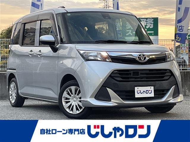 ◆こちらは現金ご利用時の価格です◆ ◆自社ローンご希望の方は別途その旨お申付け下さい◆