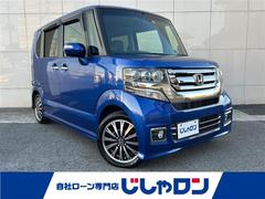 N-BOXカスタム G ターボSSパッケージ ☆純正ナビ VXM-174VFXi(フルセグTV/Bluetooth/CD/DVD/AM/FM)☆ETC☆バックカメラ☆両側パワースライドドア☆クルーズコントロール☆前席シートヒーター 中古車画像