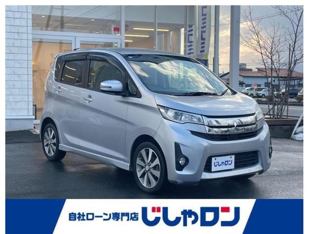 ◆こちらは現金ご利用時の価格です◆ ◆自社ローンご希望の方は別途その旨お申付け下さい◆