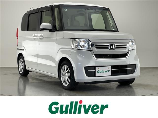 大人気Ｎ　ＢＯＸ！ Ｎ　ＢＯＸ入荷！Ｎ　ＢＯＸのことならおまかせ！