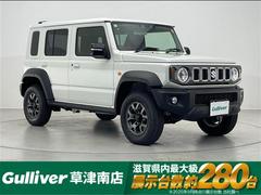 ジムニーノマド FC 禁煙車/9インチナビ/Bluetooth/フルセグTV/バックカメラ/セーフティサポート/デュアルカメラブレーキサポート/クルーズコントロール/LEDヘッドライト/シートヒーター/リアソナー 中古車画像