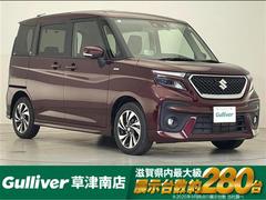 ソリオバンディット ハイブリッドMV 禁煙車/純正9型ナビ/全方位カメラ/片側電動スライドドア/前後ドライブレコーダー/シートヒーター/衝突被害軽減ブレーキ/レーダークルーズコントロール/オートライト/オートハイビーム/LEDヘッドライト 中古車画像