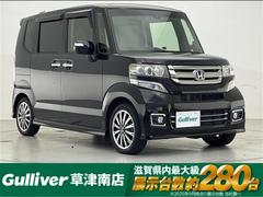 N-BOXカスタム G・ターボLパッケージ 社外ナビ/ハーフレザーシート/両側パワースライドドア/バックカメラ/HIDヘッドライト/オートライト/純正フロアマット/ドアバイザー/後席ロールサンシェード/プッシュスタート/スマートキー 中古車画像