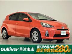 アクア G 純正HDDナビ/バックカメラ/シートヒーター/テレビキャンセラー/純正LEDライト/ETC/Bluetooth/SD/HDD/フルセグ 中古車画像