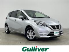 ノート X 中古車画像