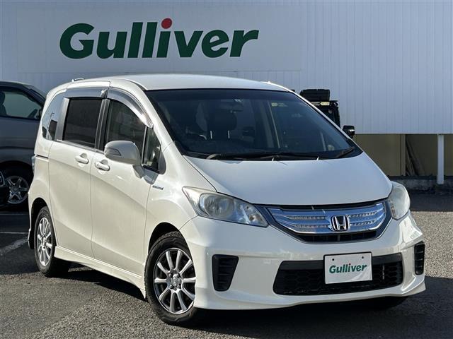 ŹΤߤʤȤʤޤ ե꡼ɡϥ֥å١ե꡼ɡϥ֥åȤΤȤʤ餪ޤ 1