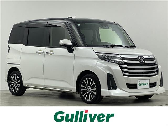 大人気ルーミー！ ルーミー入荷！ルーミーのことならおまかせ！