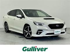 レヴォーグ GT-H EX 11.6インチ大型センターインフォメーションディスプレイナビ 純正オプションフルエアロ 純正オプションフロントグリル アイサイトX バックカメラ 純正ドライブレコーダー 純正ETC2.0 スペアキー 中古車画像