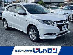 ヴェゼル ハイブリッドX 中古車画像