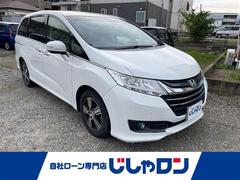 オデッセイ G・EX 中古車画像