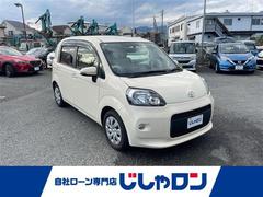 ポルテ F 中古車画像