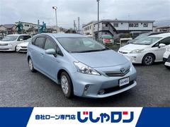 プリウスアルファ S 中古車画像