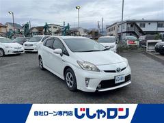 プリウス G 中古車画像