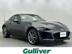 ロードスターRF S 6MT メモリーナビ(Bluetooth/USB) 衝突軽減システム リアコーナーセンサーETC ドライブレコーダー 禁煙車 レザーシート シートヒーター オートライト 中古車画像