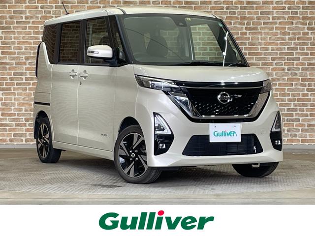 大人気ルークス！ ルークス入荷！ルークスのことならおまかせ！