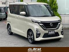 ルークス ハイウェイスター Gターボプロパイロットエディション 両側パワースライドドア プロパイロット 全周囲カメラ バックカメラ 前席シートヒーター 純正アルミホイール プッシュスタート オートエアコン オートライト 中古車画像