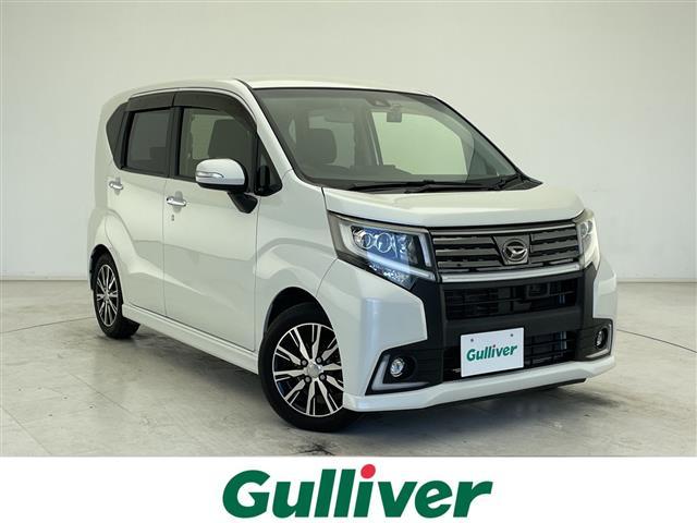 ◇当店以外で購入される場合は別途費用が発生します。 ◆販売はご来場いただける一般のお客様を優先させていただきます。