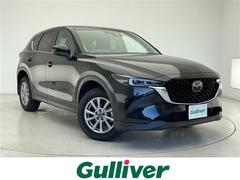 CX-5 XD スマートエディション 純正ナビ BT TV カープレイ レーダークルーズコントロール レーンキープアシスト 衝突軽減ブレーキ クリアランスソナー BSM HUD アラウンドビューモニター オートハイビーム ETC LED 中古車画像