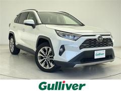 RAV4 G Zパッケージ 純正ナビ BT TV トヨタセーフティセンス レーダークルーズコントロール 衝突軽減ブレーキ BSM パワーシート メモリーシート シートヒーター デジタルインナーミラー ステアリングヒーター ETC 中古車画像
