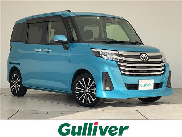 ͵롼ߡ 롼ߡ١롼ߡΤȤʤ餪ޤ 1