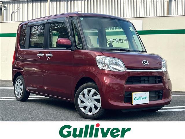 ͵ȡ ١ȤΤȤʤ餪ޤ 1