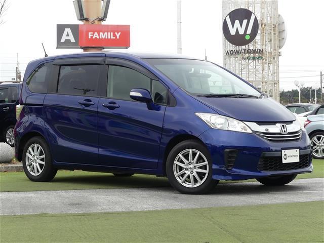 大人気フリード！ フリード入荷！フリードのことならおまかせ！