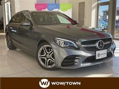 Cクラスステーションワゴン C220d ステーションワゴンローレウスエディション 中古車画像