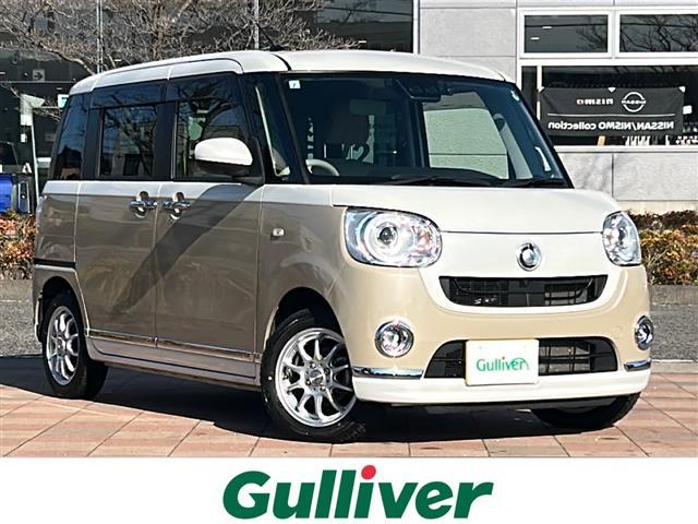 ŹΤߤʤȤʤޤ ࡼХ١ࡼХΤȤʤ餪ޤ 1