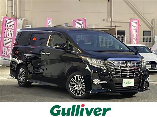 ŹΤߤʤȤʤޤ Сż֤󣴣١õκ߸ˤäȸĤ롪 1